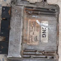 ایسیو گاز شرکتی