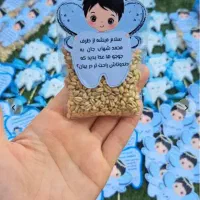 تاپر|لوازم التحریر|همدان, |دیوار