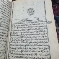 خرید و فروش وسایل عتیقه و کلکسیونی