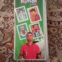 کیمدی2026