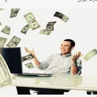استخدام نظافتچی خانم اقادرامدبالاروزانه شرکت خدمات