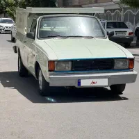 پیکان وانت