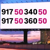 0917-50-660-70