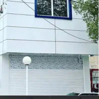 نما آلومینیوم