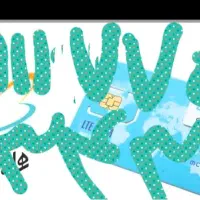 سیمکارت همراه اول اعتباری قدیمی