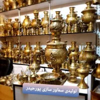 hdryjvکلکسیون برنجیcyij سماور ذغالی زغالی مسی