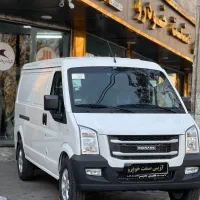 ون اینرودز‌ / ون C35 بهمن /  تحویل روز 405/404