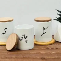 بانکه سرامیکی