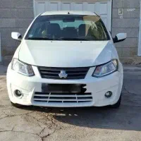 فروش ساینا مدل 1400