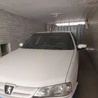پارس ۱۳۹۸