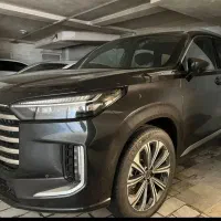 اکستریم VX (QX)