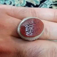انگشتر عقیق