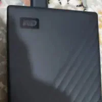 هارد اکسترنال