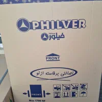 وسایل خانه یخچال لباسشویی گازاکبند