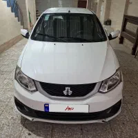 ساینا دوگانه سوز 1402