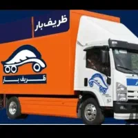 باربری فلاح شهرک ولیعصر مهرآباد بهاران زمزم آذری