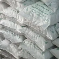 نمک اصفهان صورتی دریا نمک نانوا اشپزی ترشی خیارشور