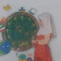 کتاب کلاس دوم ابتدایی و سوم ابتدایی
