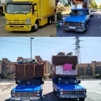 باربری ناظری بااکیپ باتجربه ای اسباب کشی منزل