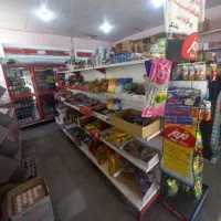 واگذاری اجناس سوپرمارکت