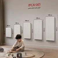 شوفاژ پنلی ایران در ابعاد مختلف