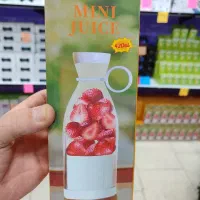 شیکر شارژی مدل Mini Juice