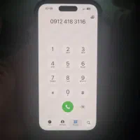 سیم کارت 912 کد 4