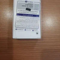 گوشی A17اکبند