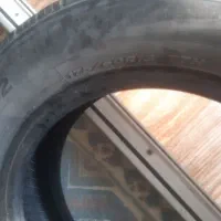 لاستیک