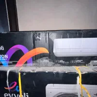 کولر۲۴هزار ایوولی موتور بزرگ