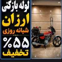 لوله بازکنی*کل کرج*فنرزدن فاظلاب24ساعته رفع گرفتگی