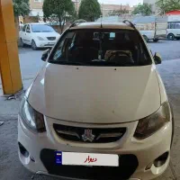 کوییک  معمولی ۱۴۰۰