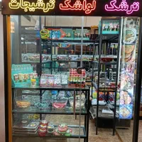 فروشنده خانوم