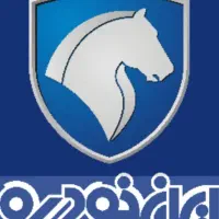 استخدام شاگرد مکانیک ایران خودرو