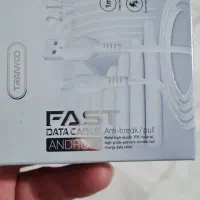 کابل شارژ موبایل