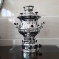 سماور