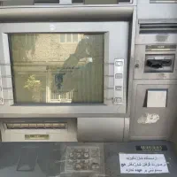 عابربانک سالم و روشن درحال خدمات دهی