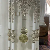 ساعت