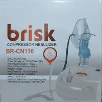 دستگاه بخور مدل brisk