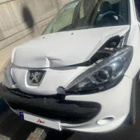 ۲۰۷ مدل ۱۴۰۵