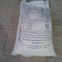 ارد فروش