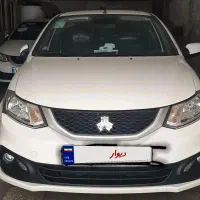 ساینا S بدون خط و خش
