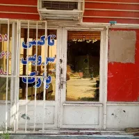 فروش تاکسی سرویس با جواز کسب