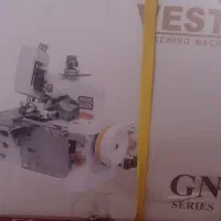 چرخ سردوز  سه نخ پروانه مدل vesta