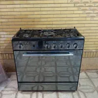 گاز پنج شعله