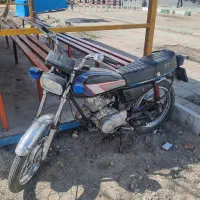 بسیار تمیز