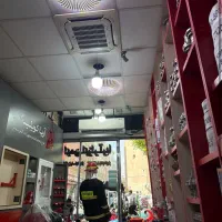 شاگرد مغازه