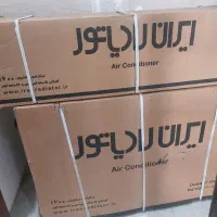 کولر گازی ایران رادیاتور ۱۸ هزار