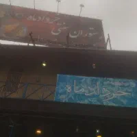 نیروی کار رستوران