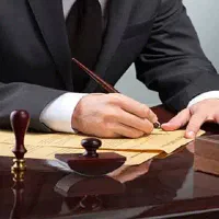 تنظیم لایحه حقوقی و کیفری  دفاعیه حرفه‌ای و مستند